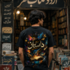 Dastaan Urdu Regular Fit