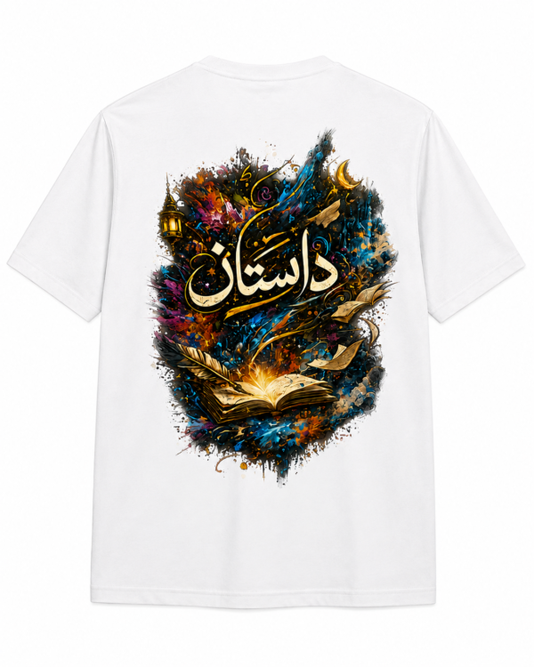 Dastaan Urdu Regular Fit