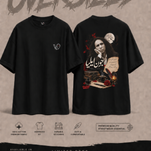 John black over Jaun Elia Oversized Tee
