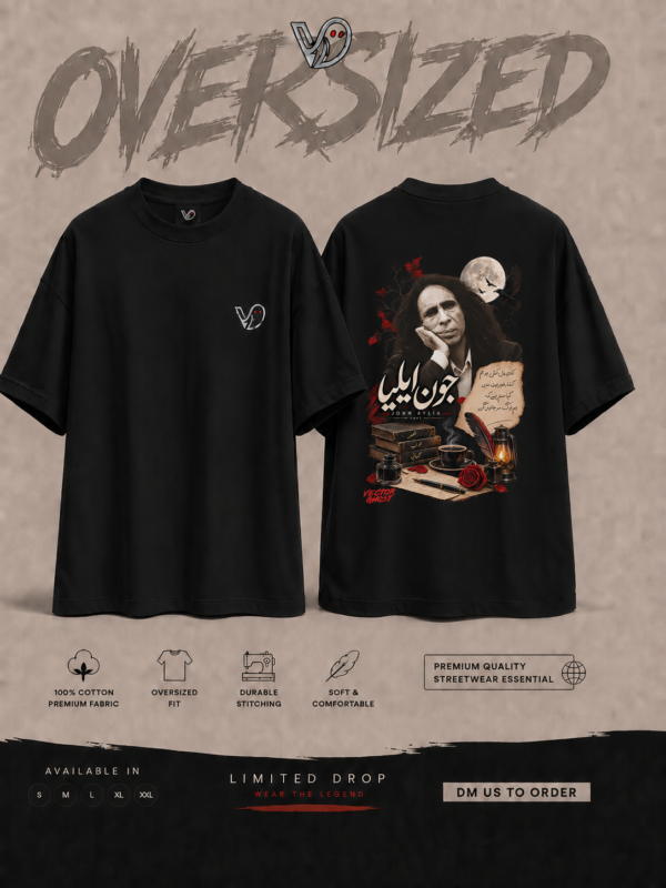Jaun Elia Oversized Tee