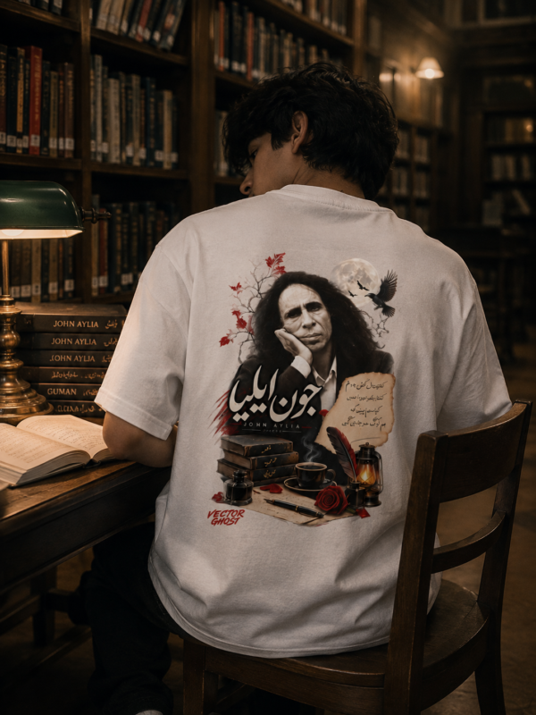 Jaun Elia Oversized Tee