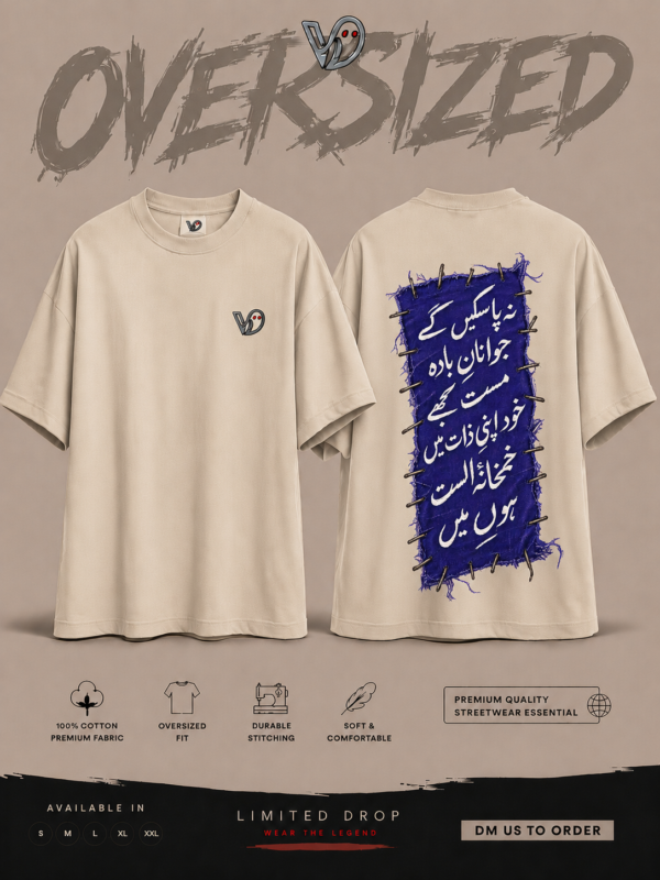 Jawanan-e-Badae Mast Oversized Tee