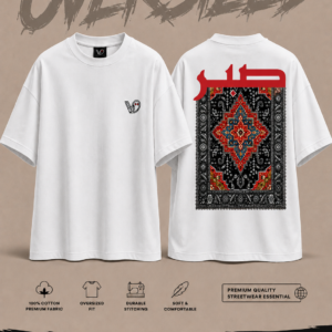 Sabar neww Sabar Oversized Tee