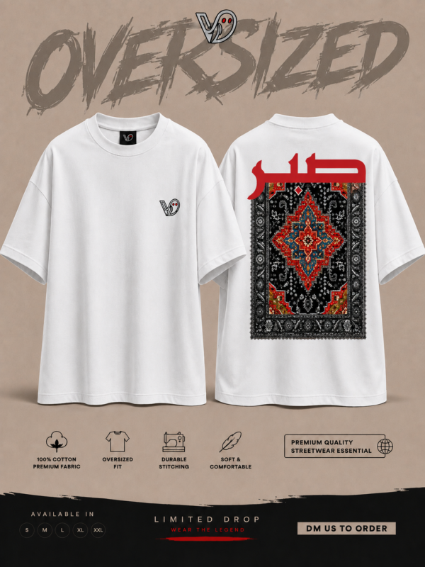 Sabar Oversized Tee